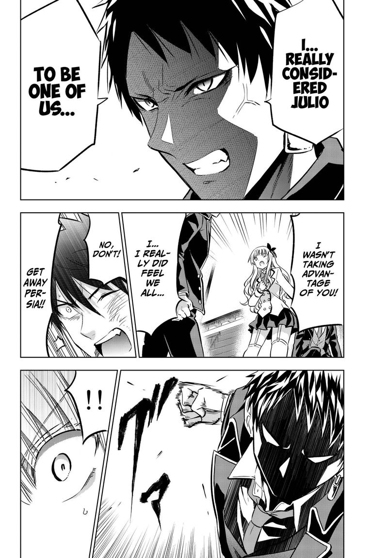 Kushuku Gakkou No Juliet 87 6