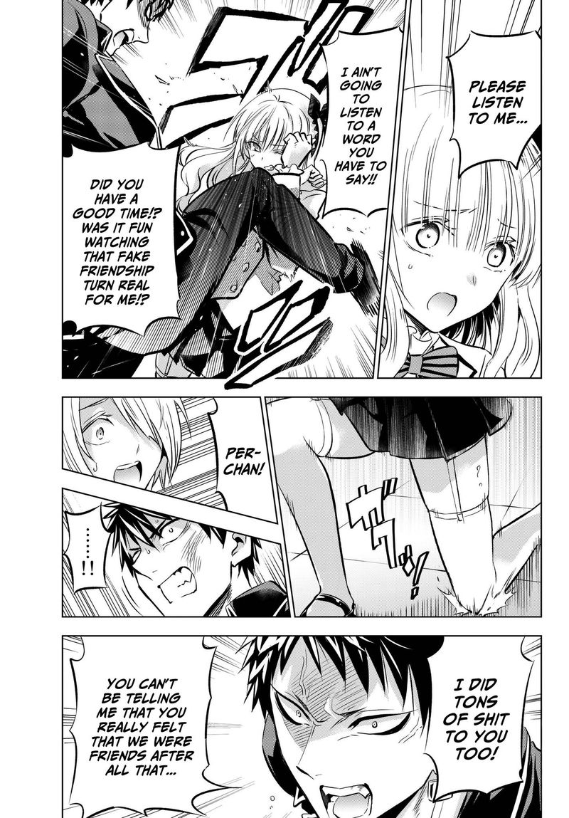 Kushuku Gakkou No Juliet 87 9