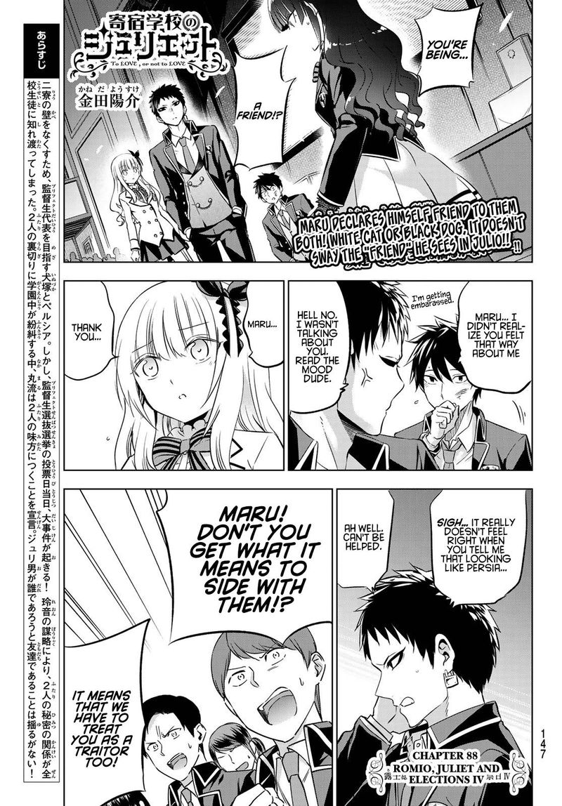 Kushuku Gakkou No Juliet 88 1