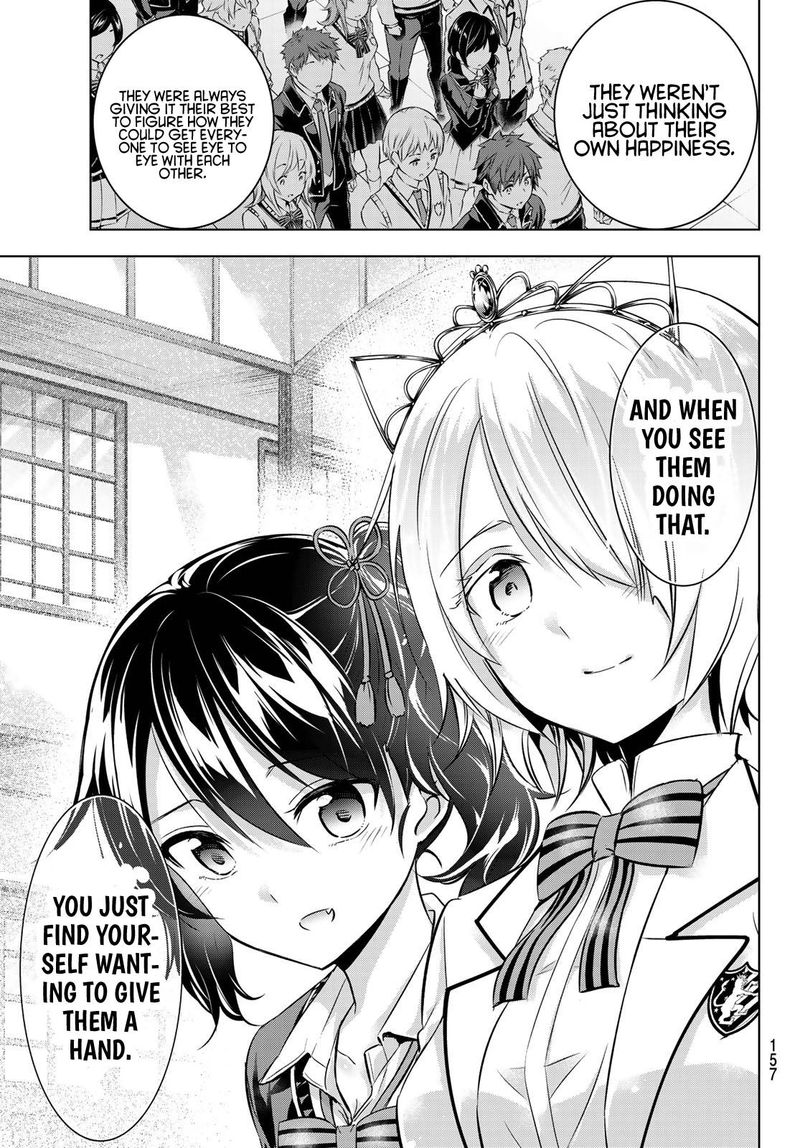 Kushuku Gakkou No Juliet 88 11