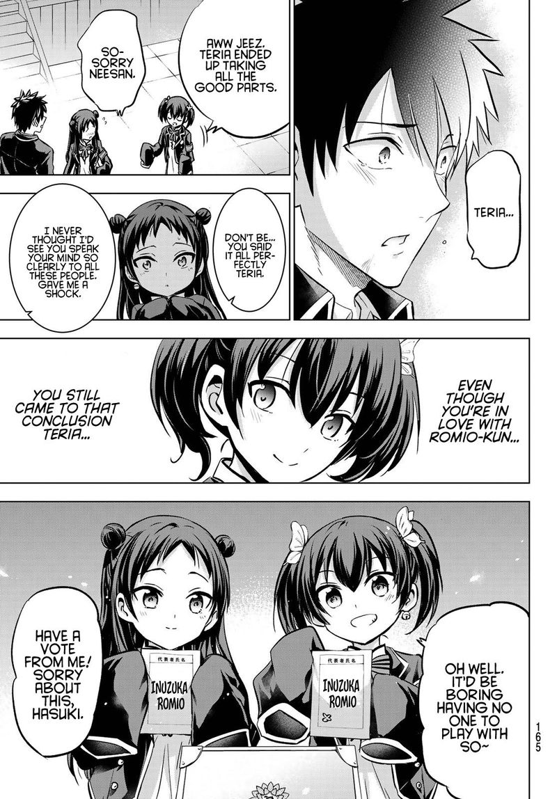 Kushuku Gakkou No Juliet 88 19