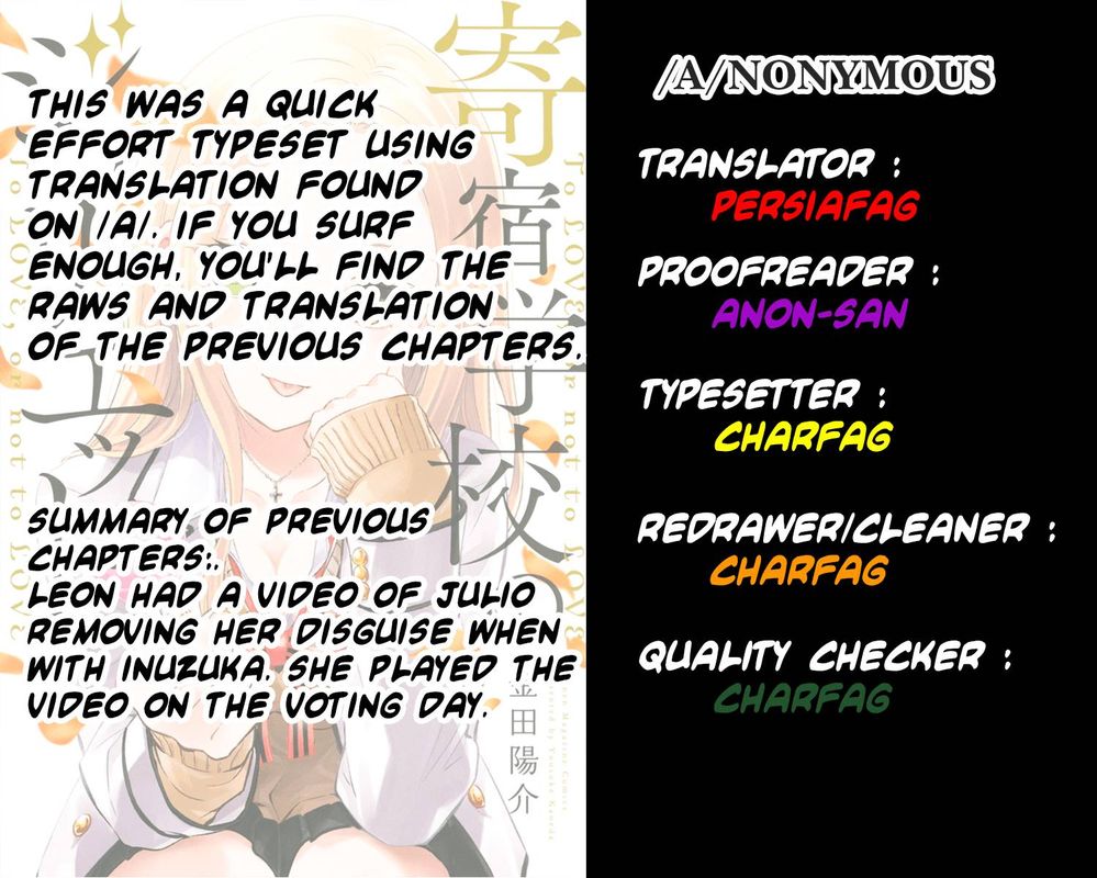 Kushuku Gakkou No Juliet 88 21