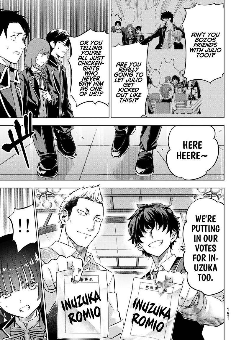 Kushuku Gakkou No Juliet 88 5
