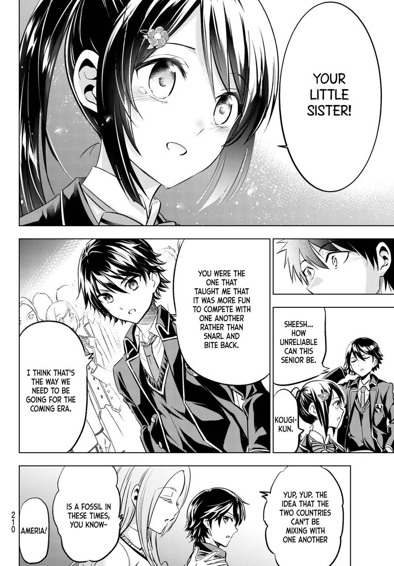 Kushuku Gakkou No Juliet 89 11