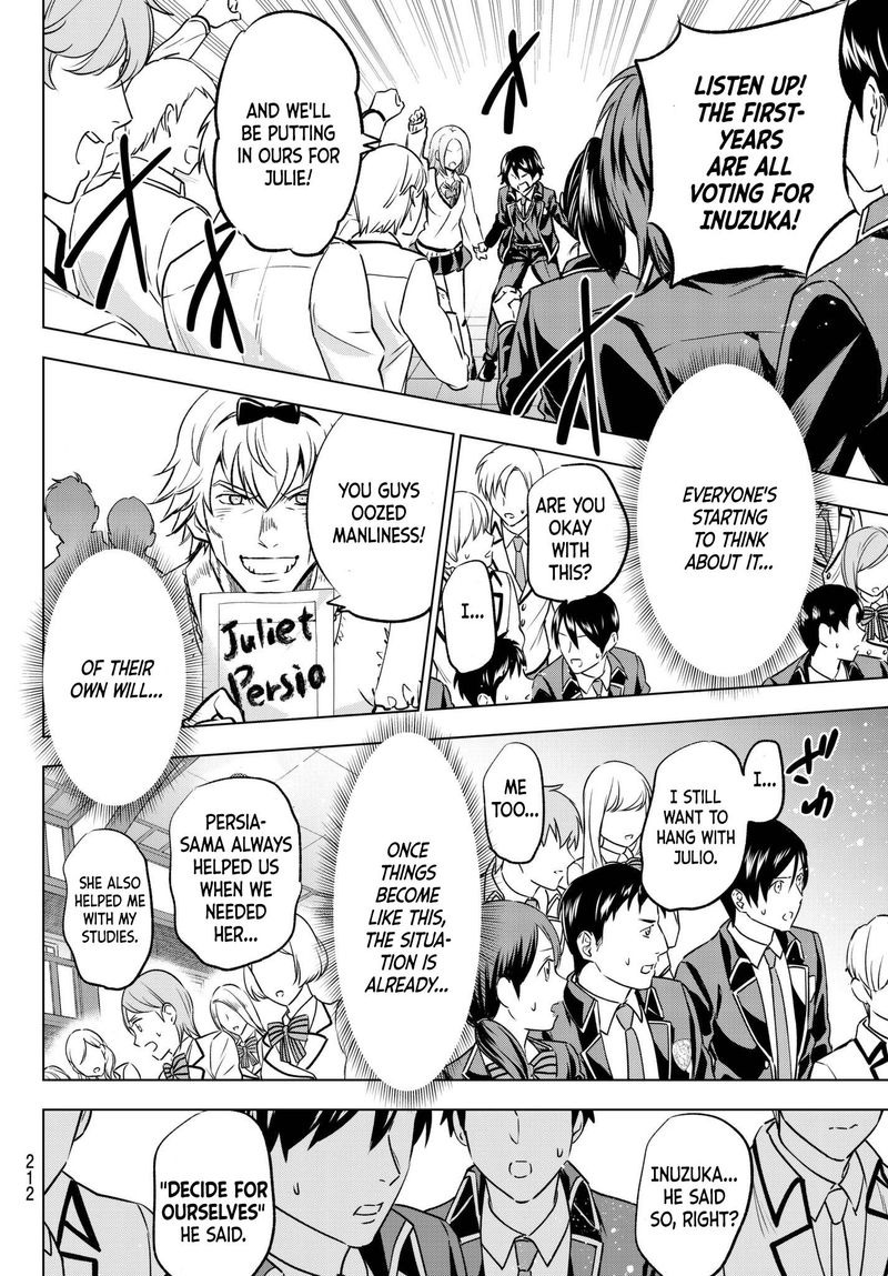 Kushuku Gakkou No Juliet 89 13