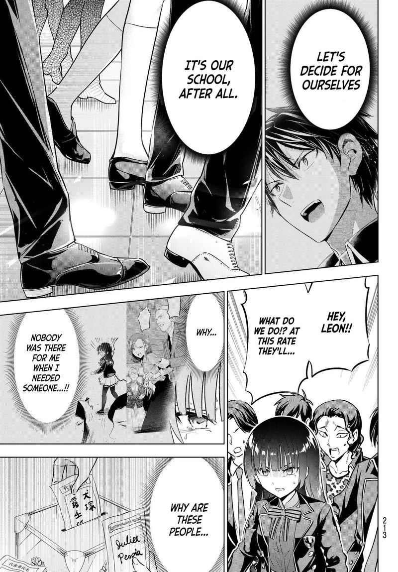 Kushuku Gakkou No Juliet 89 14