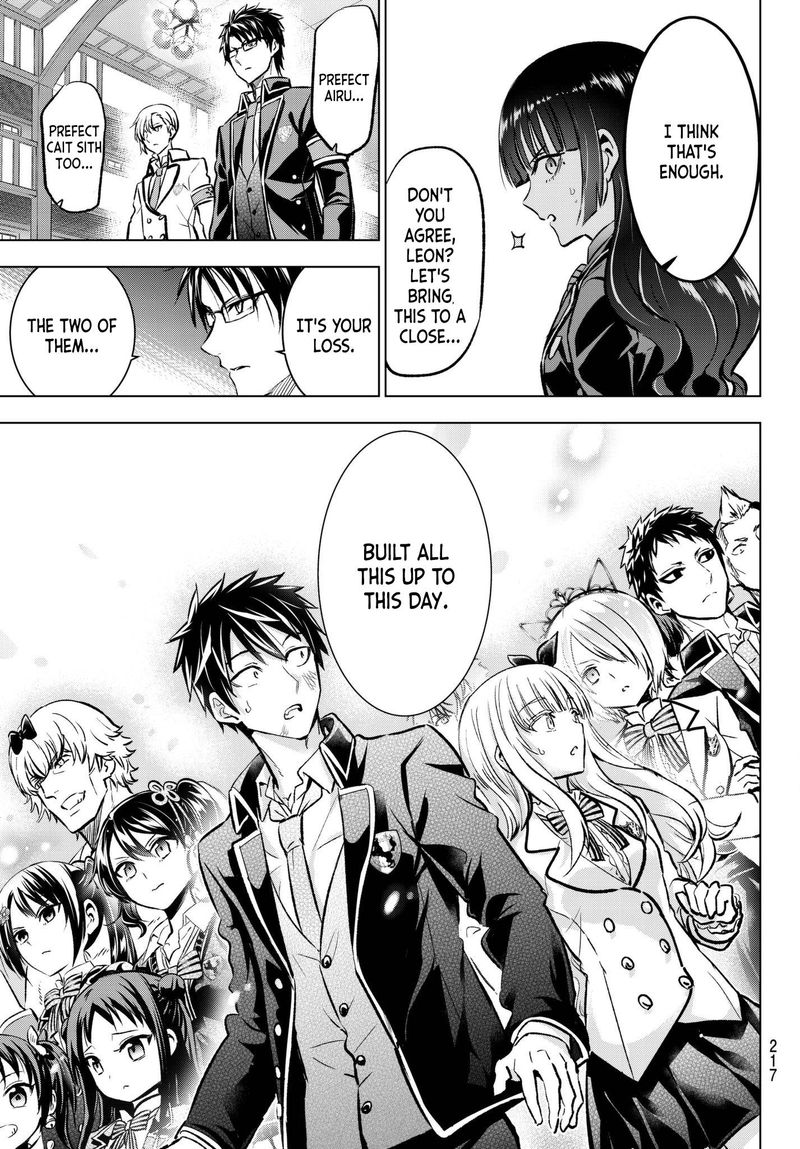 Kushuku Gakkou No Juliet 89 17