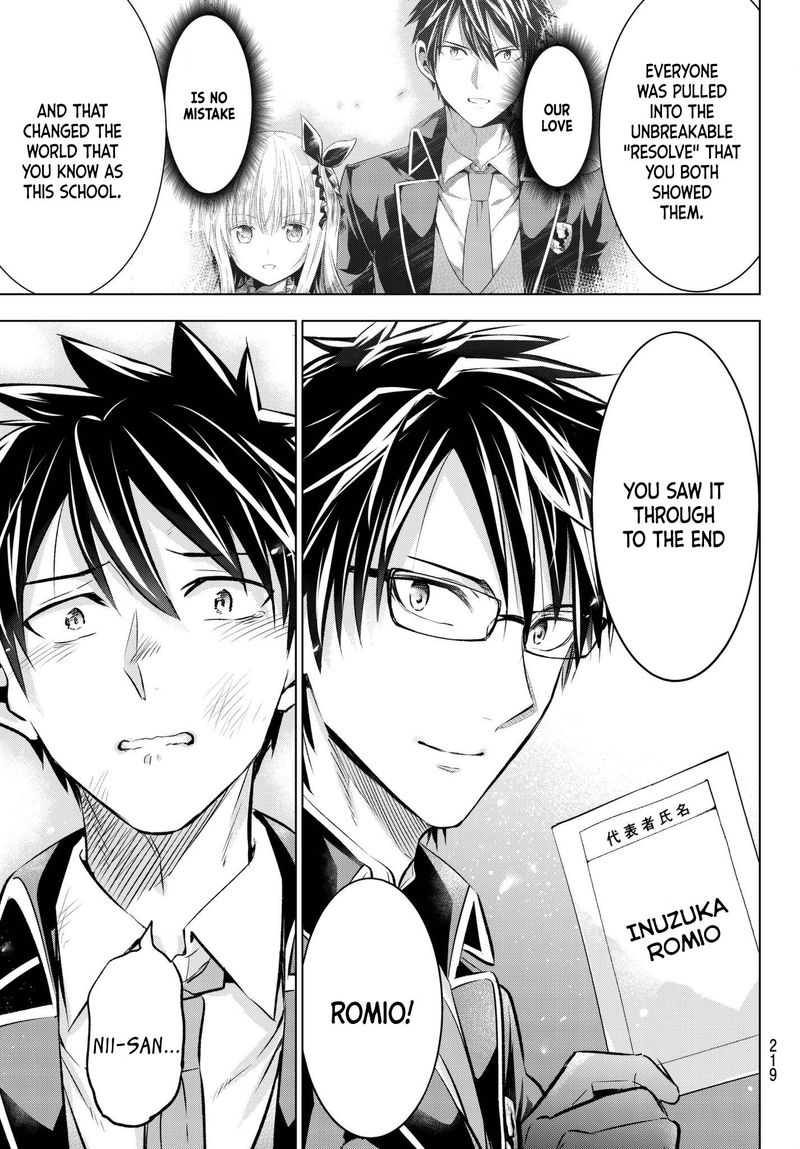 Kushuku Gakkou No Juliet 89 19