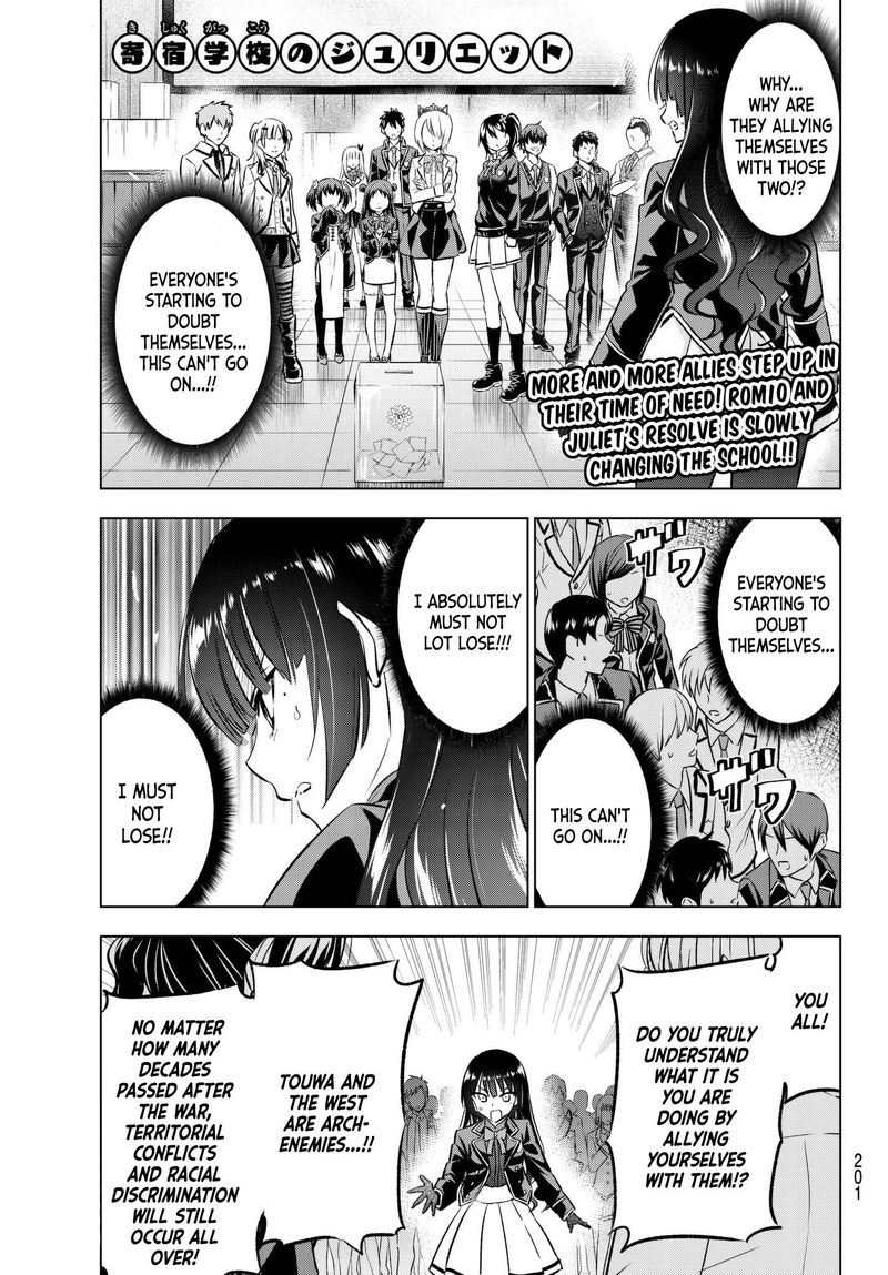 Kushuku Gakkou No Juliet 89 2