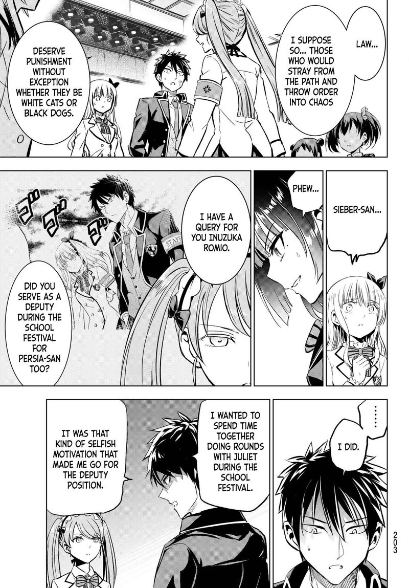 Kushuku Gakkou No Juliet 89 4