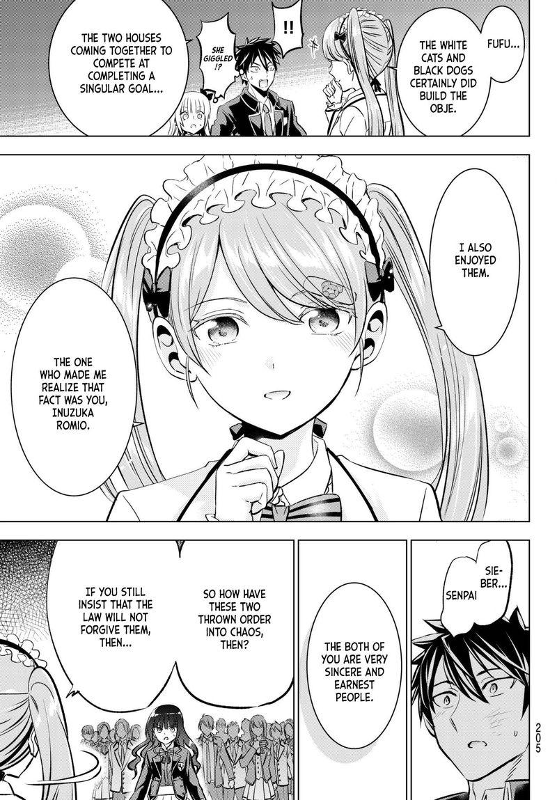 Kushuku Gakkou No Juliet 89 6
