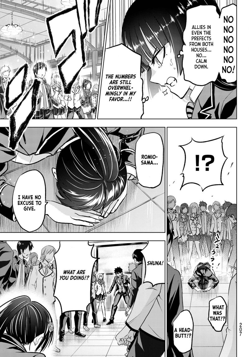 Kushuku Gakkou No Juliet 89 8