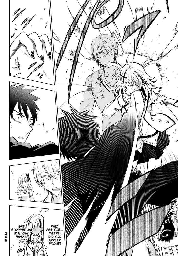 Kushuku Gakkou No Juliet 9 13