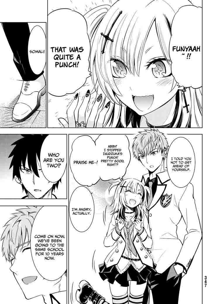 Kushuku Gakkou No Juliet 9 14