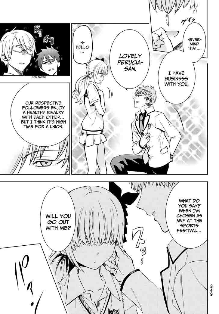Kushuku Gakkou No Juliet 9 16