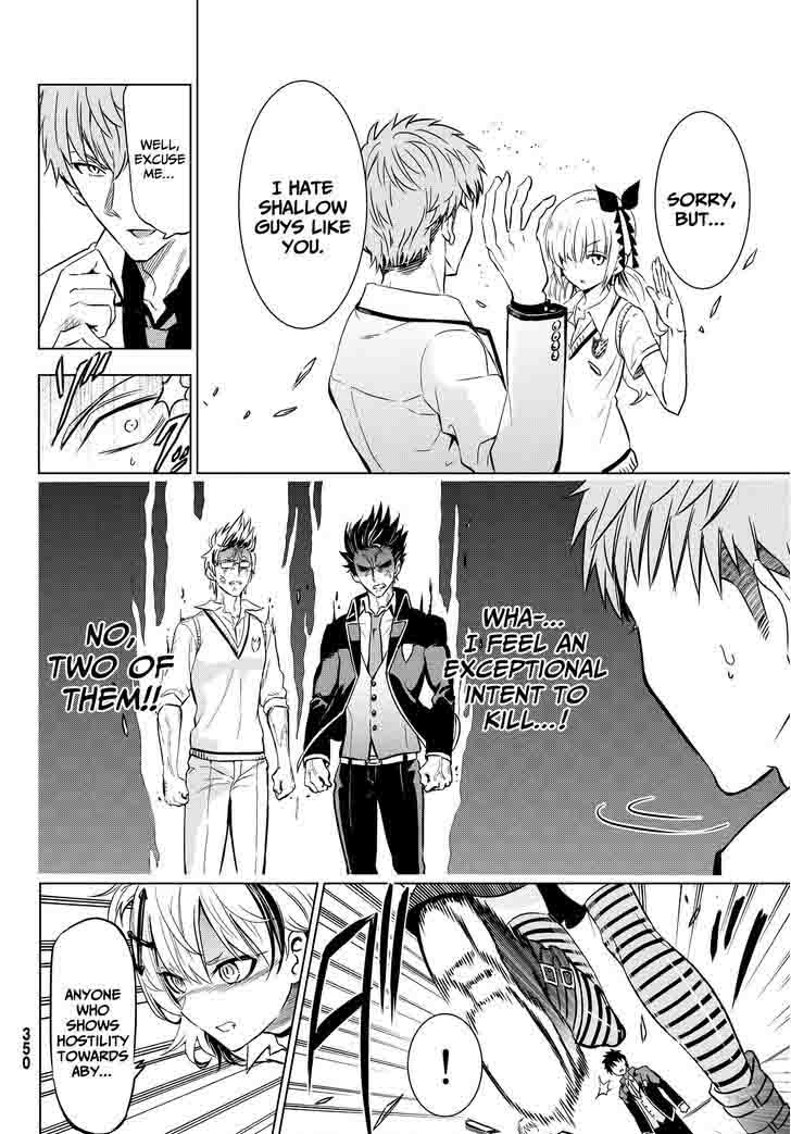 Kushuku Gakkou No Juliet 9 17