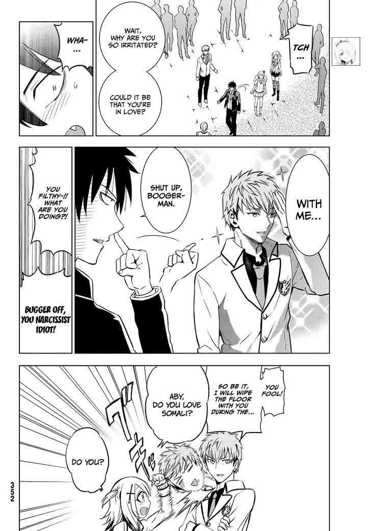 Kushuku Gakkou No Juliet 9 19
