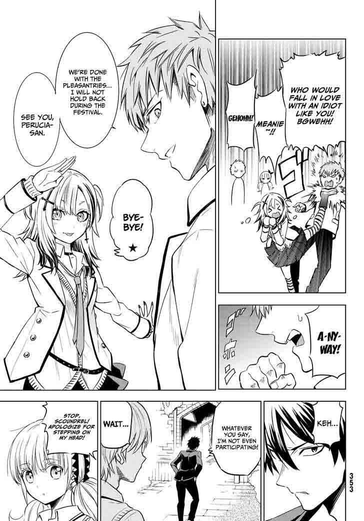 Kushuku Gakkou No Juliet 9 20