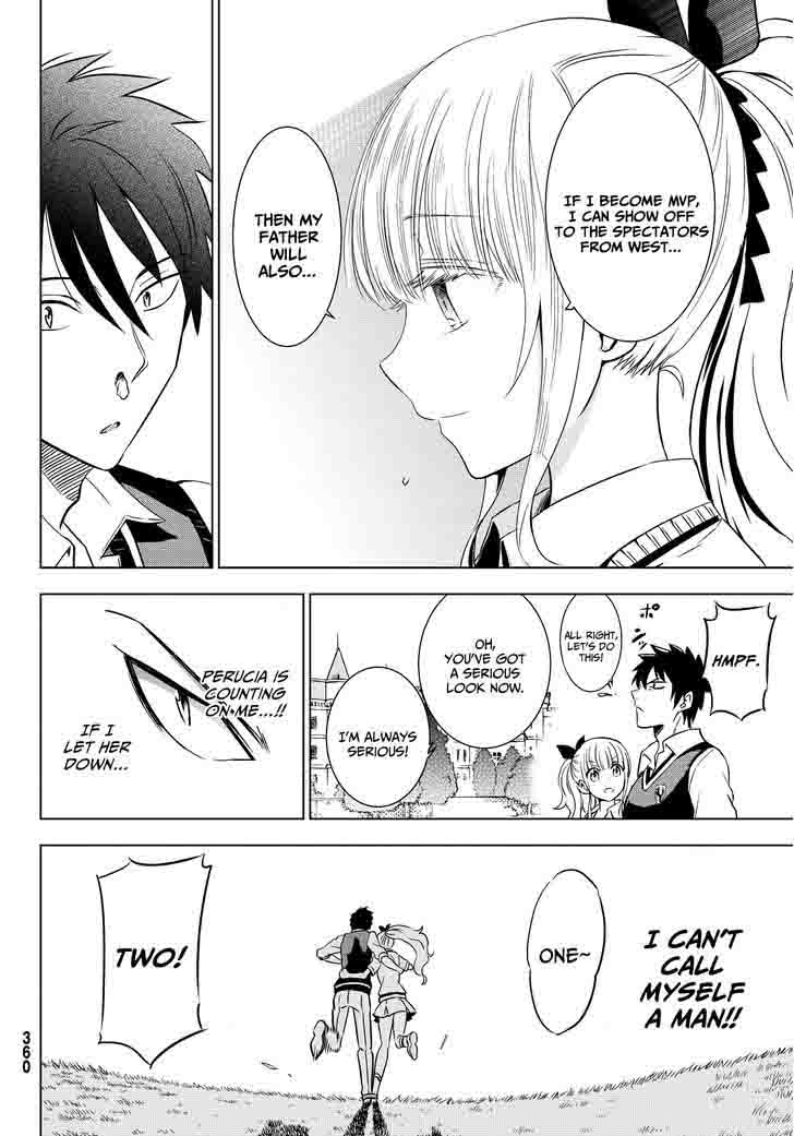 Kushuku Gakkou No Juliet 9 27