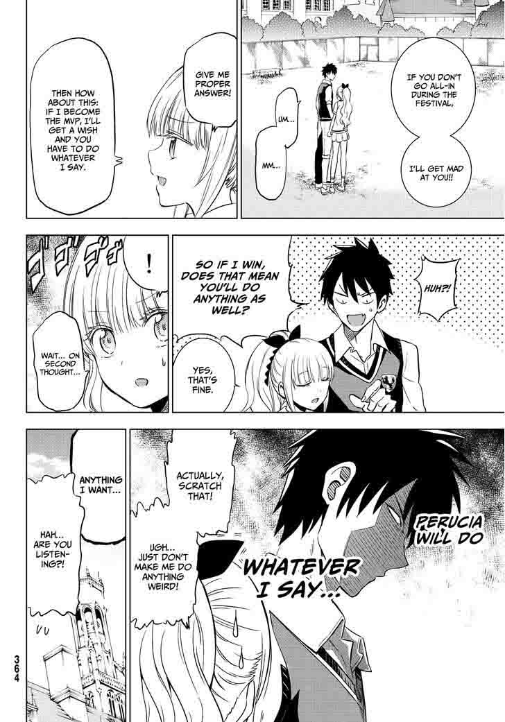 Kushuku Gakkou No Juliet 9 31