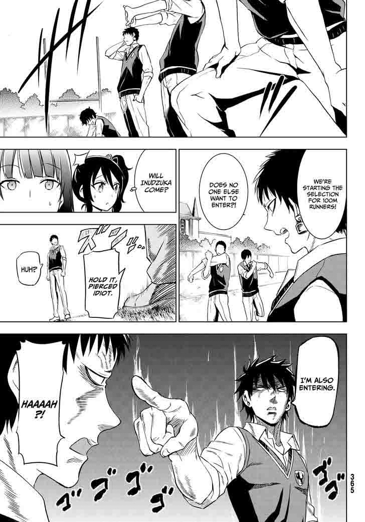 Kushuku Gakkou No Juliet 9 32