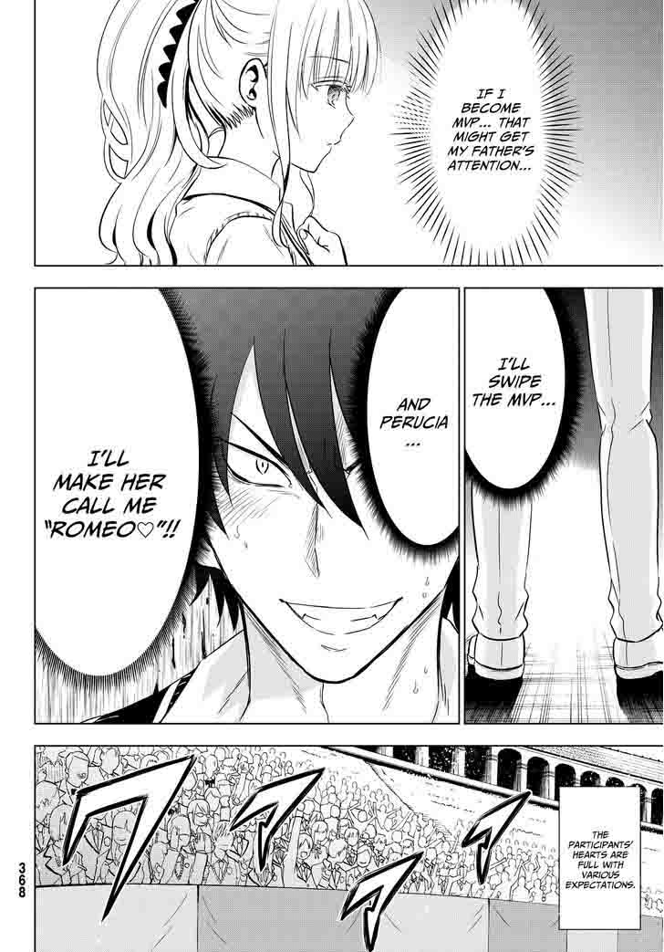 Kushuku Gakkou No Juliet 9 35