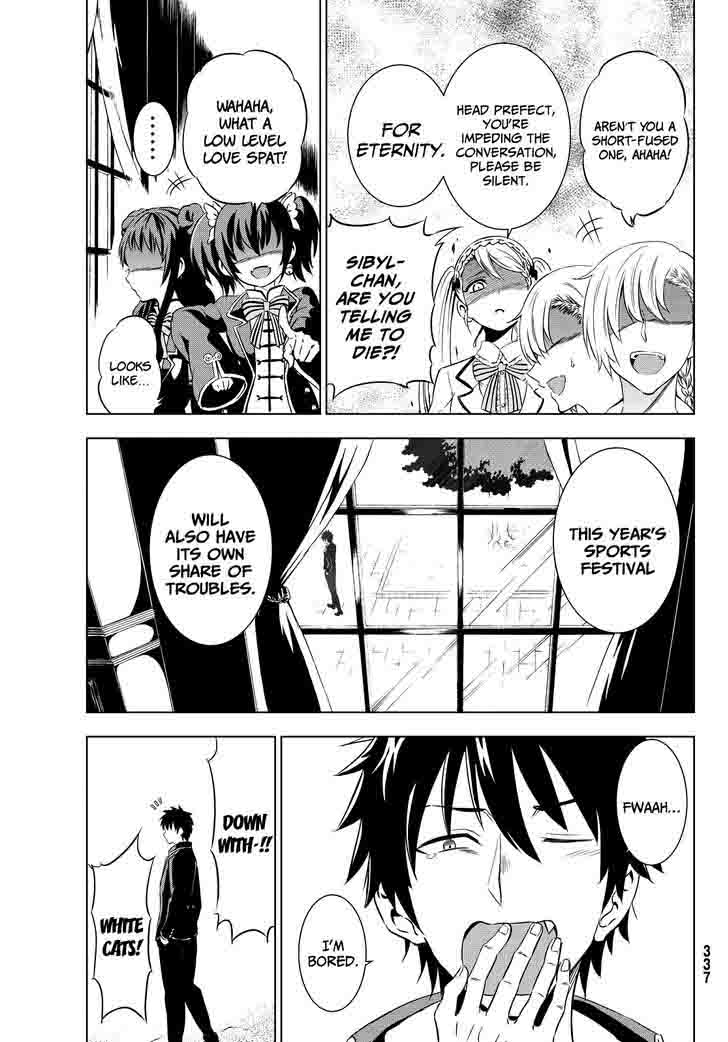 Kushuku Gakkou No Juliet 9 5