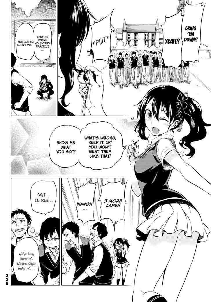 Kushuku Gakkou No Juliet 9 6