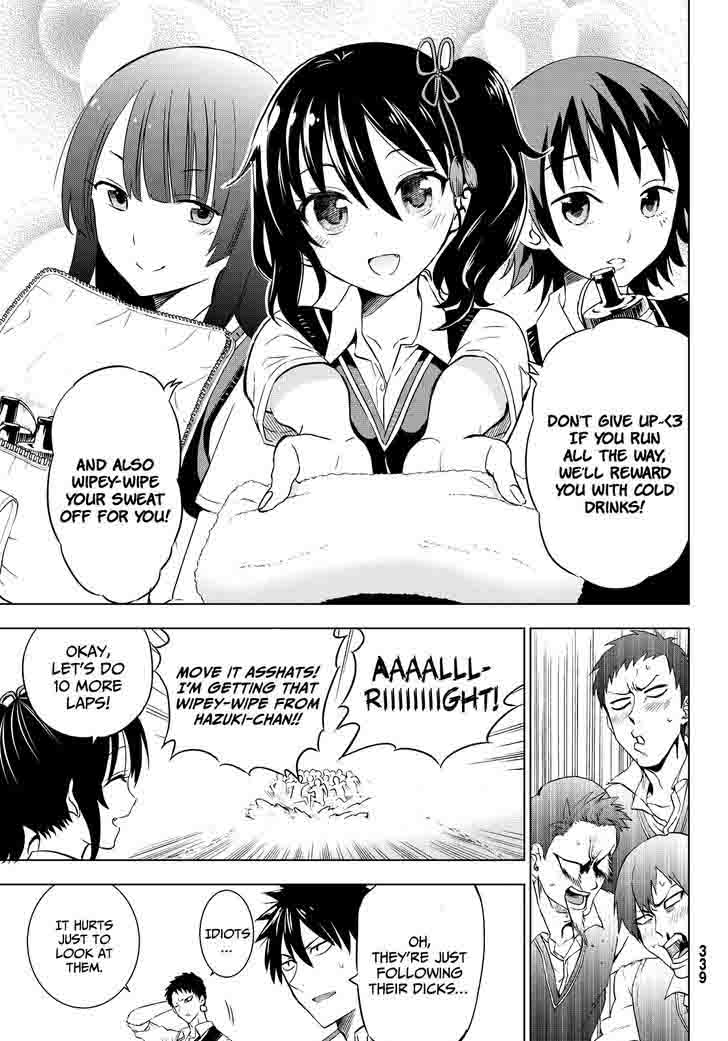 Kushuku Gakkou No Juliet 9 7