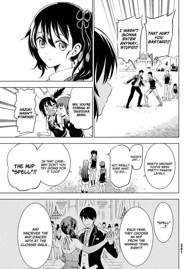 Kushuku Gakkou No Juliet 9 9
