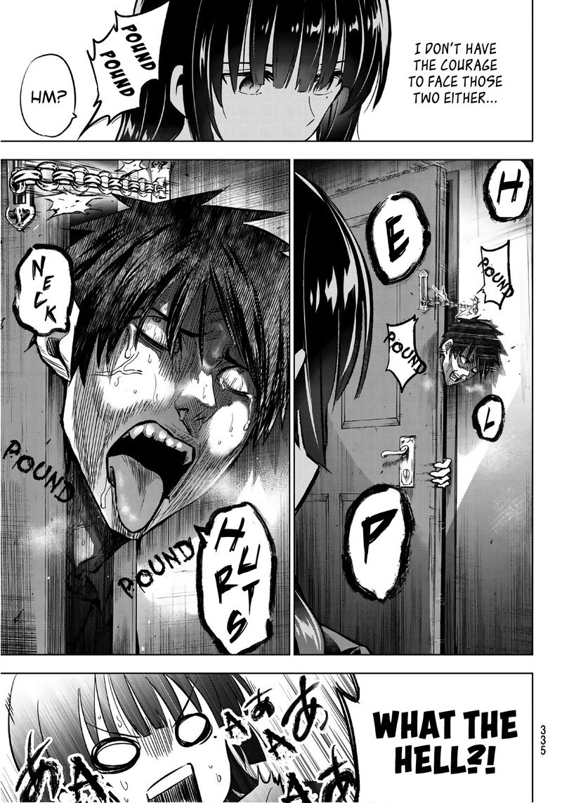 Kushuku Gakkou No Juliet 90 11