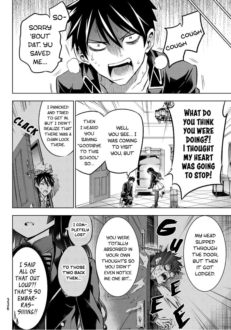 Kushuku Gakkou No Juliet 90 12