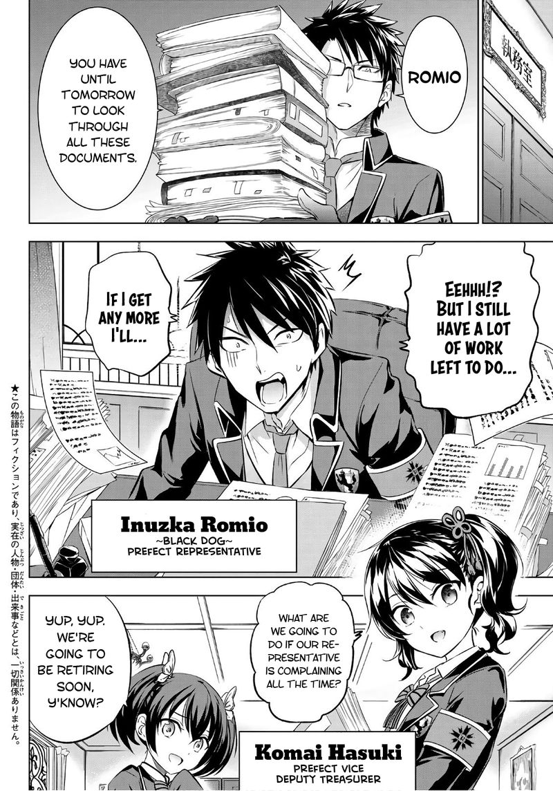Kushuku Gakkou No Juliet 90 2