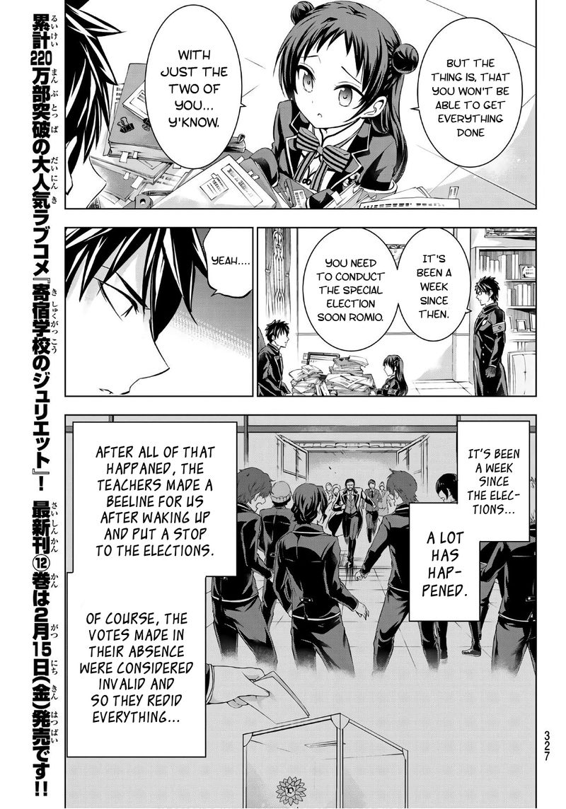Kushuku Gakkou No Juliet 90 3