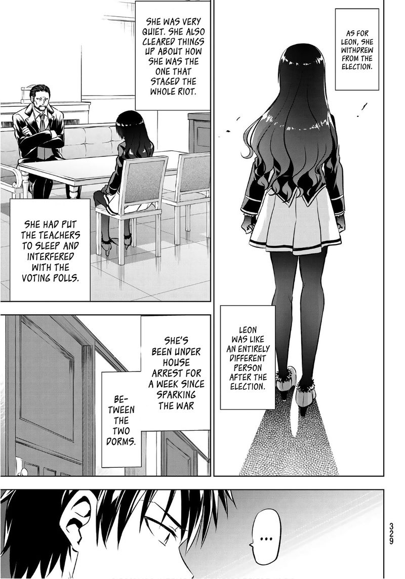 Kushuku Gakkou No Juliet 90 5