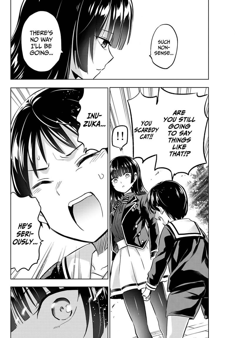 Kushuku Gakkou No Juliet 91 10