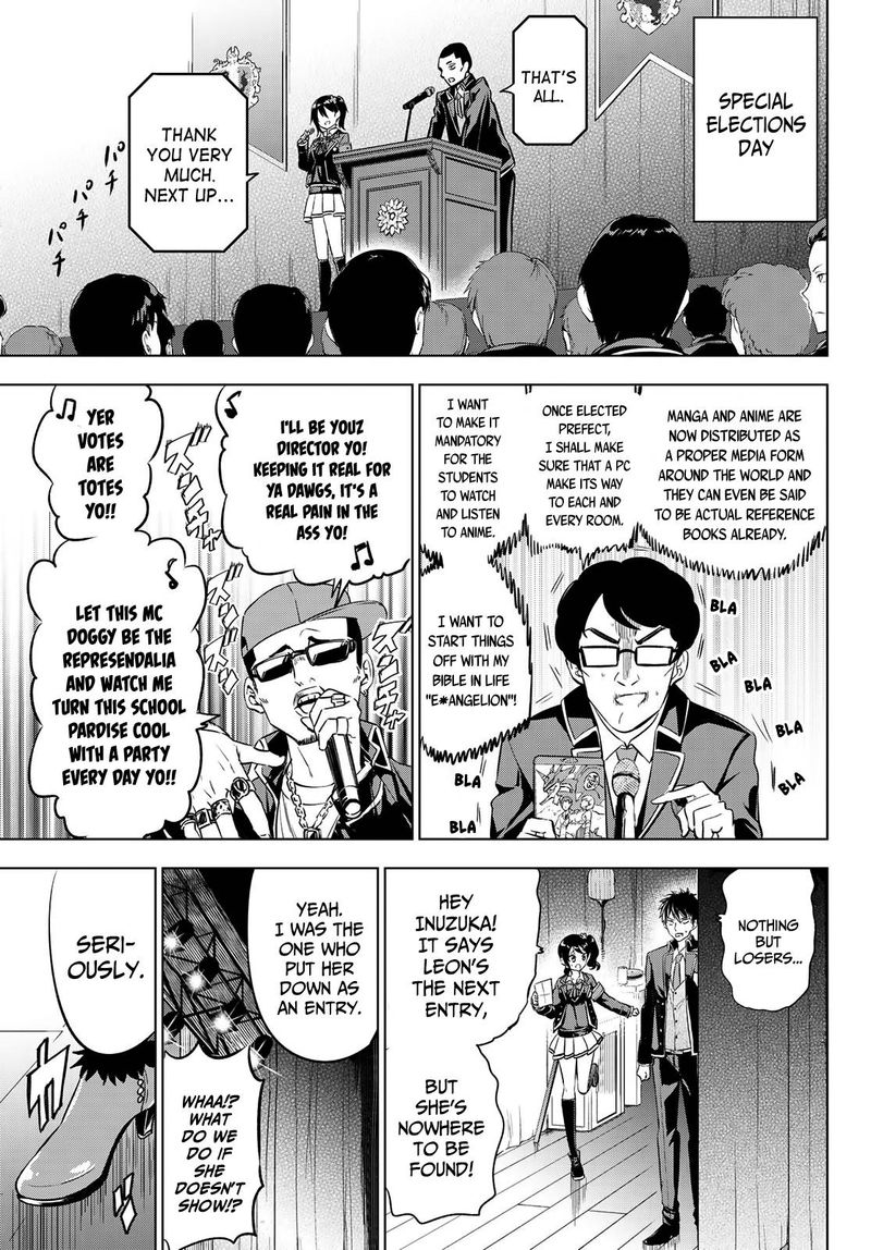 Kushuku Gakkou No Juliet 91 11