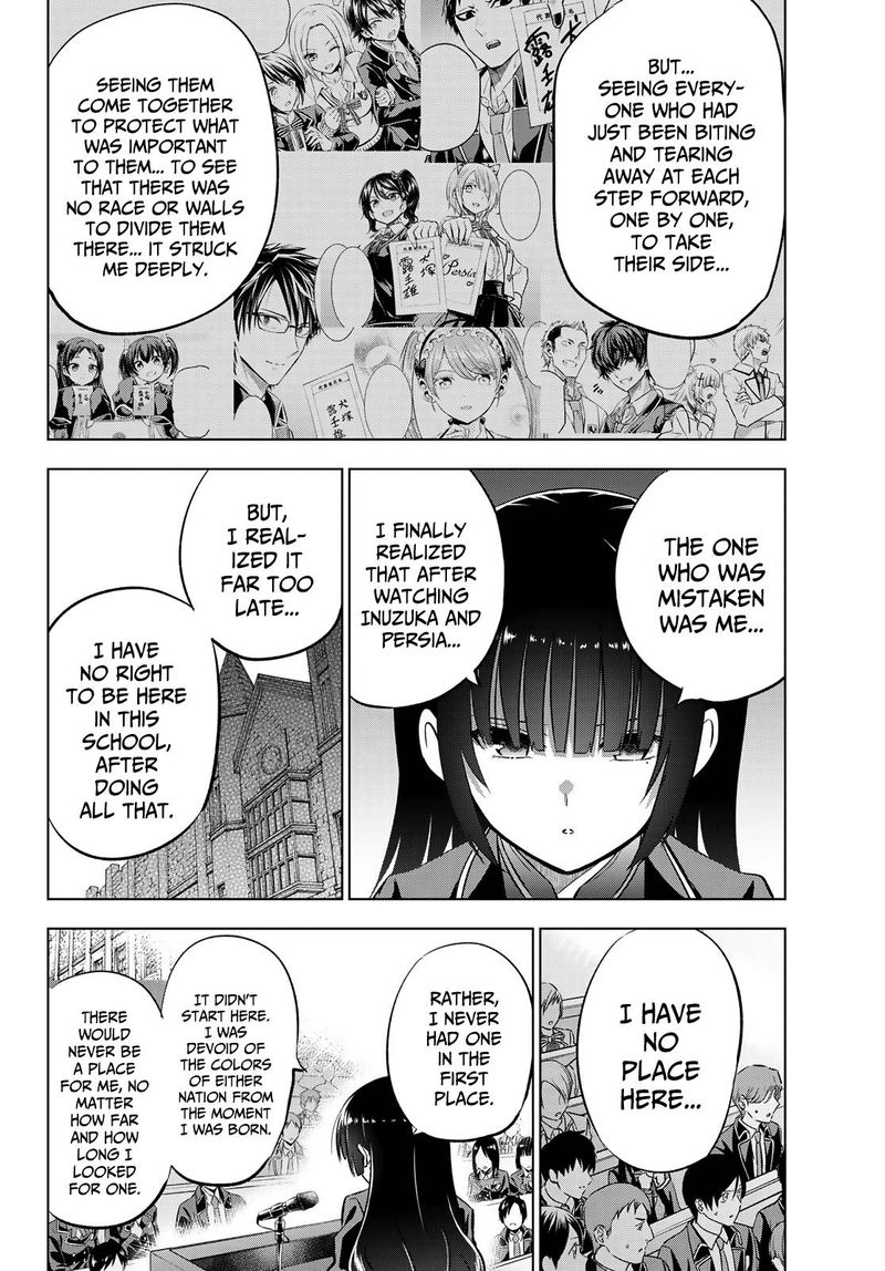 Kushuku Gakkou No Juliet 91 16