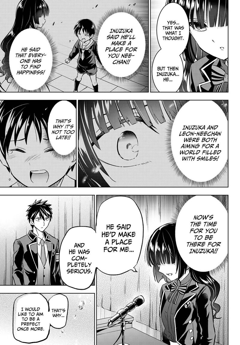 Kushuku Gakkou No Juliet 91 17