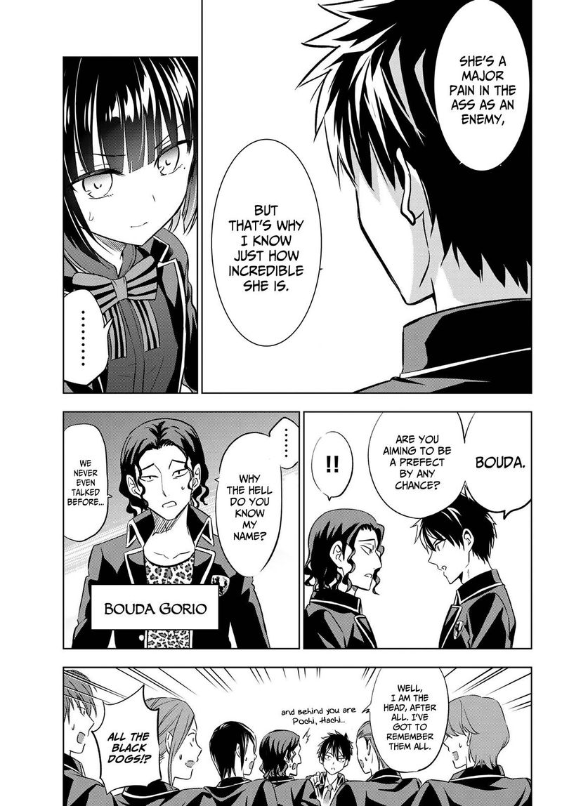 Kushuku Gakkou No Juliet 91 7