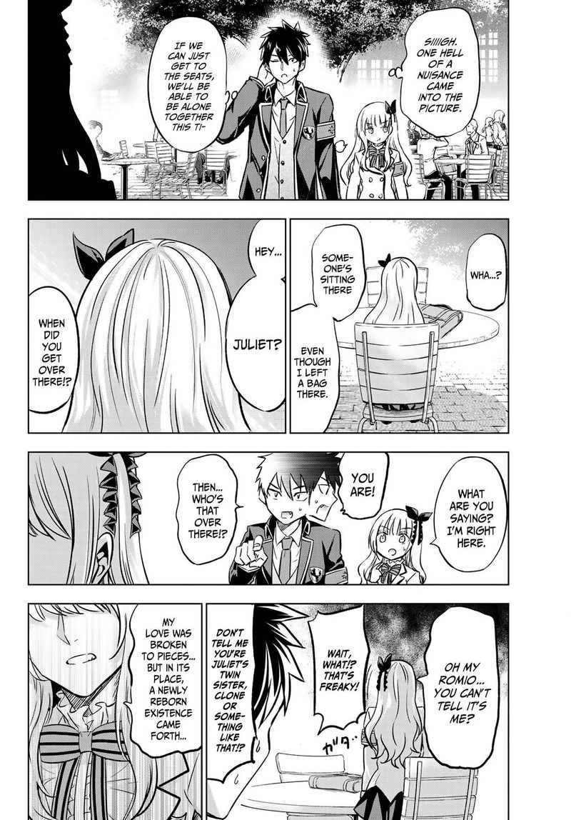 Kushuku Gakkou No Juliet 92 10