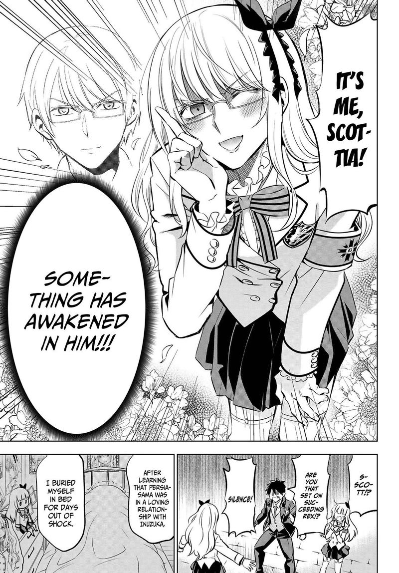 Kushuku Gakkou No Juliet 92 11