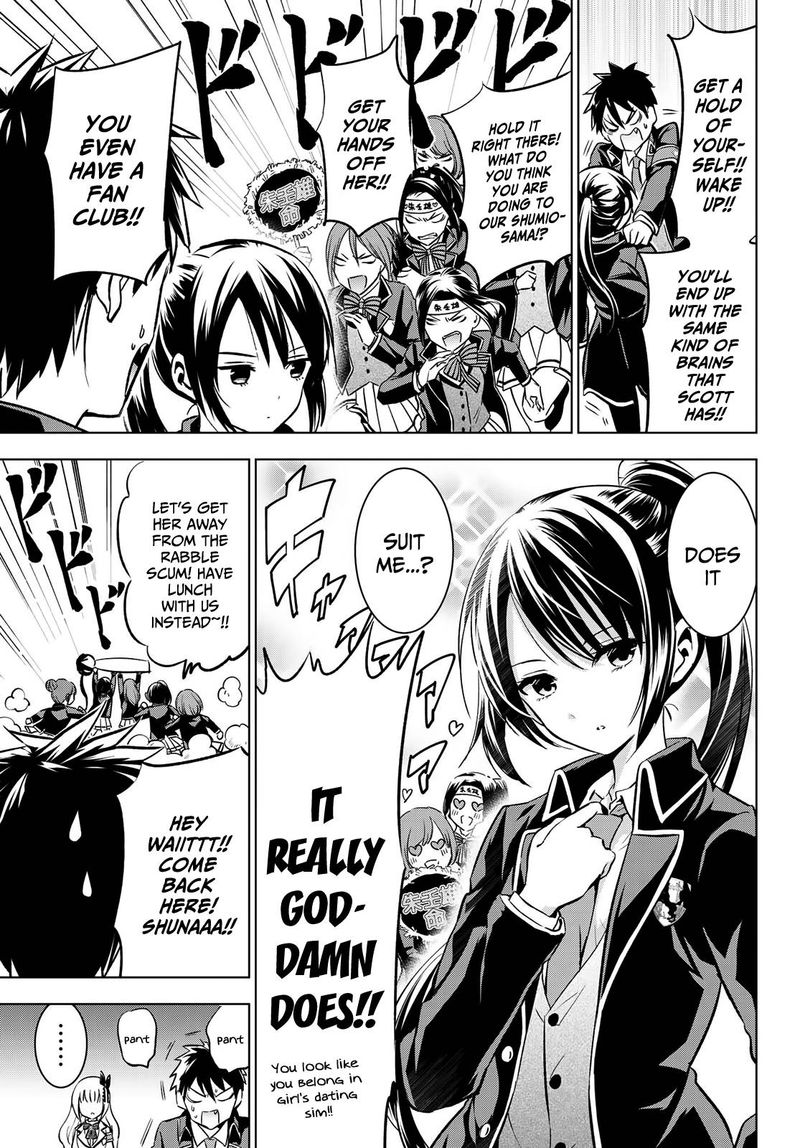 Kushuku Gakkou No Juliet 92 15