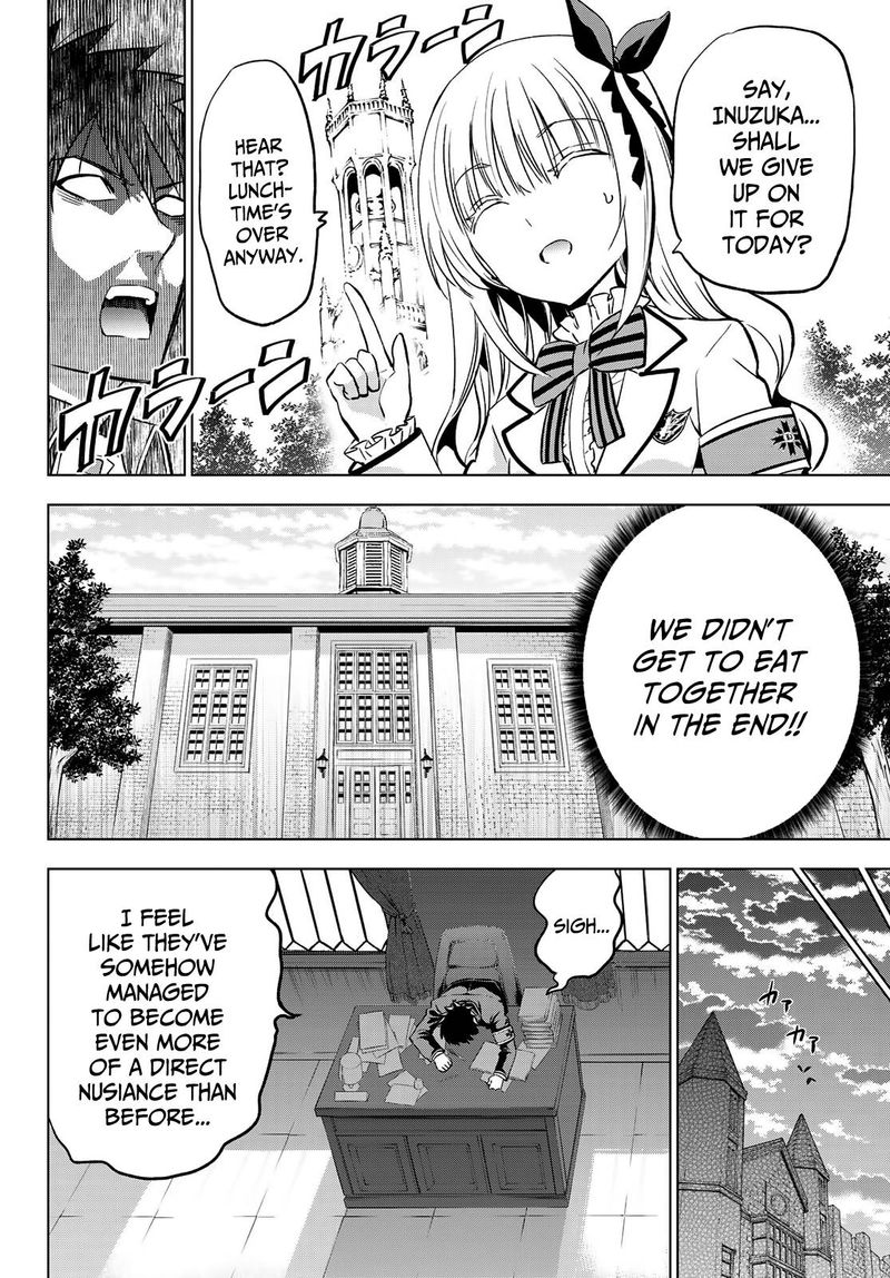 Kushuku Gakkou No Juliet 92 16