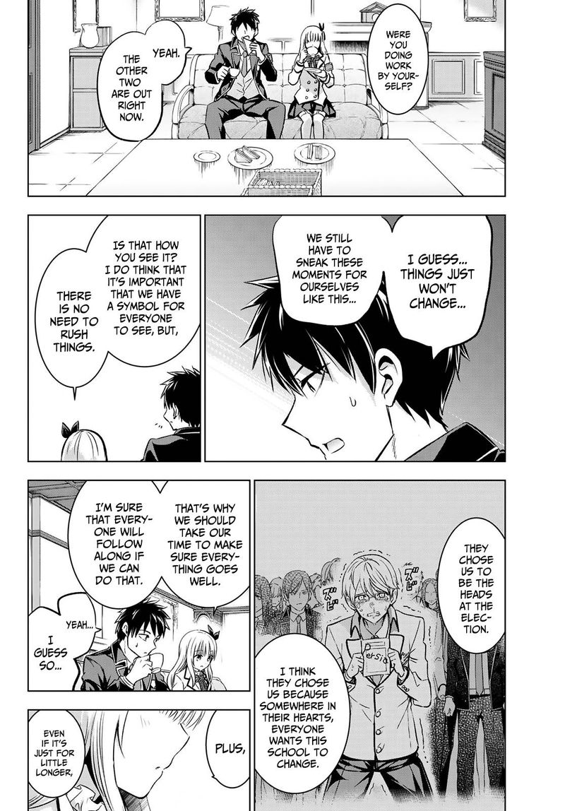 Kushuku Gakkou No Juliet 92 18