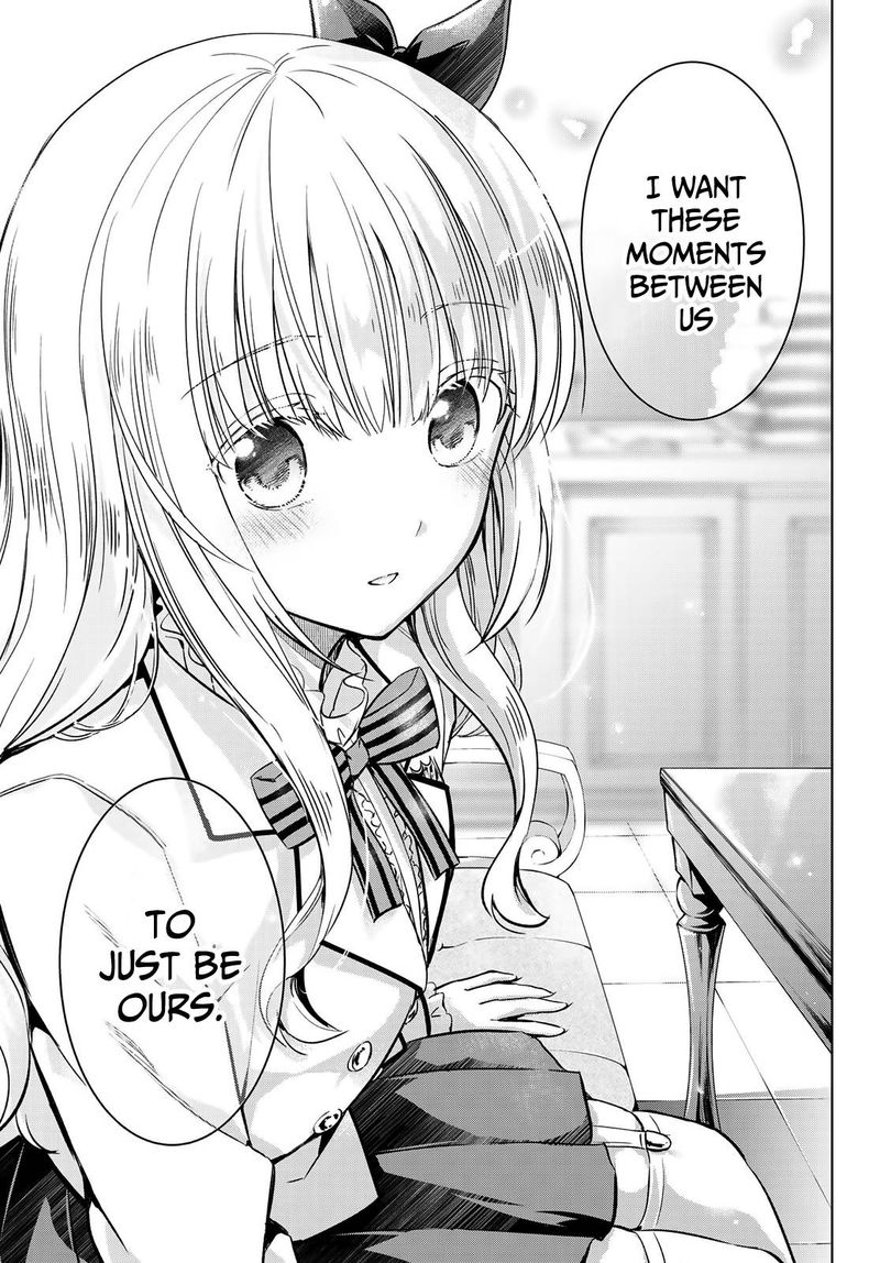 Kushuku Gakkou No Juliet 92 19