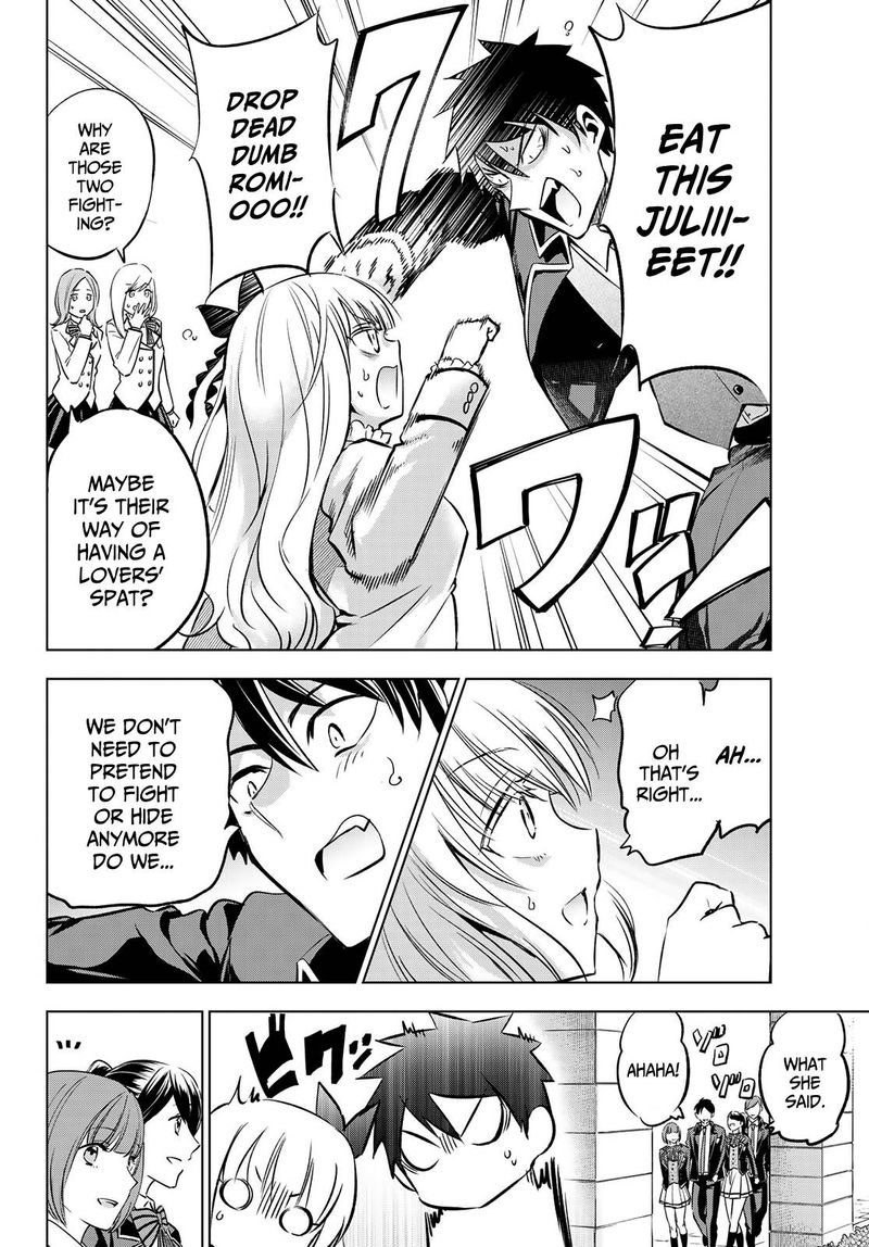 Kushuku Gakkou No Juliet 92 2