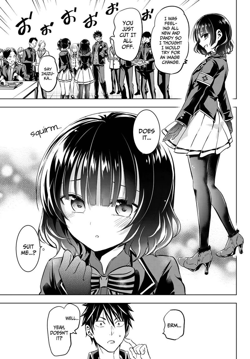 Kushuku Gakkou No Juliet 92 7