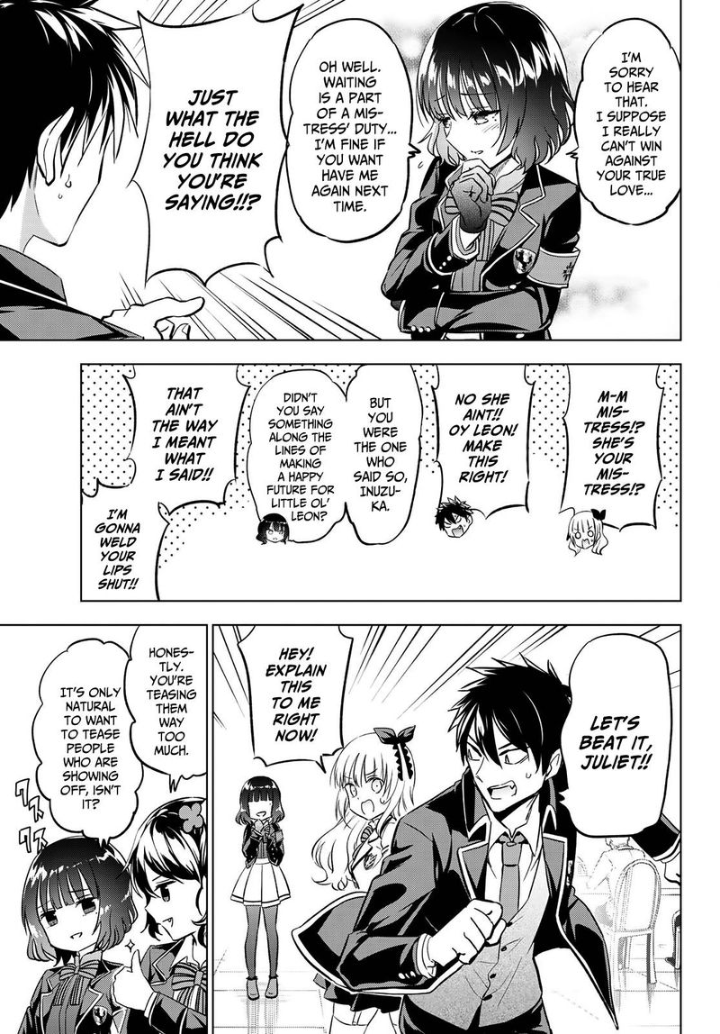 Kushuku Gakkou No Juliet 92 9
