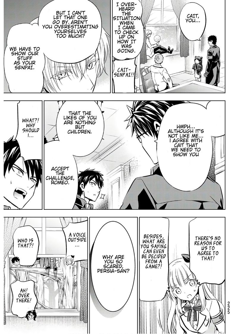 Kushuku Gakkou No Juliet 93 12